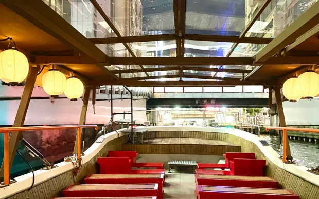 道頓堀海盜巡遊之旅-Dotonbori Pirates Cruise-