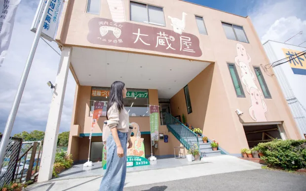 大阪：世界遺產區域，接觸日本的歷史與文化的土俑（埴輪）製作體驗