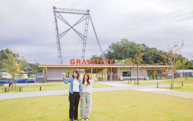 세계에서 세 번째로 긴 현수교를 건너고, 지상 60m 높이까지 오르는 스릴과 절경 액티비티