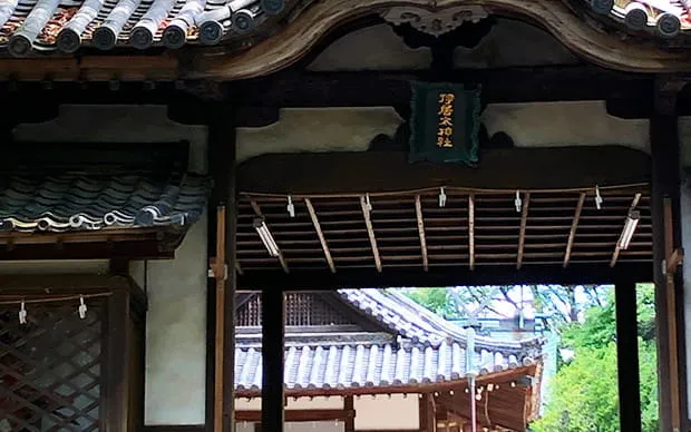 [大阪市外] 池田人帶你遊走池田市的自然㬌點之旅