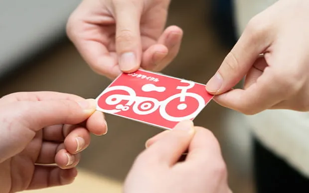 以自行車代步大阪一天遊