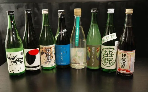 신세카이 니혼슈 투어 