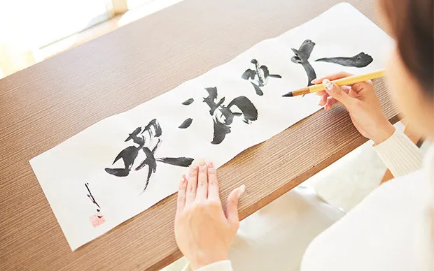 将所思所想记录下来的「笔手纸」体验