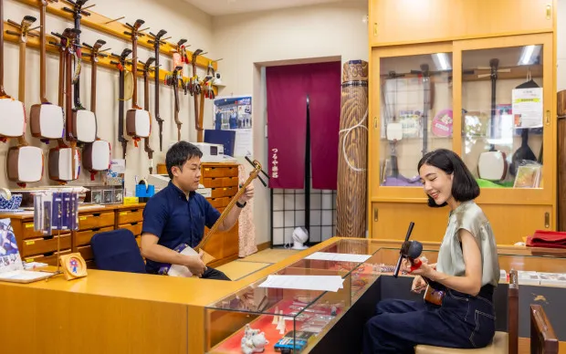 샤미센을 연주할 수 있는 60분