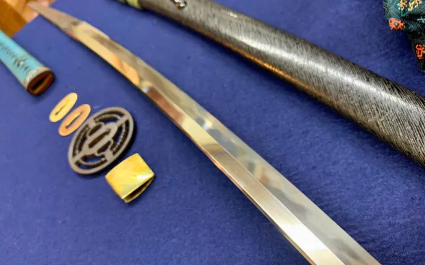 Bushido Experience: Introduction to Real Katana