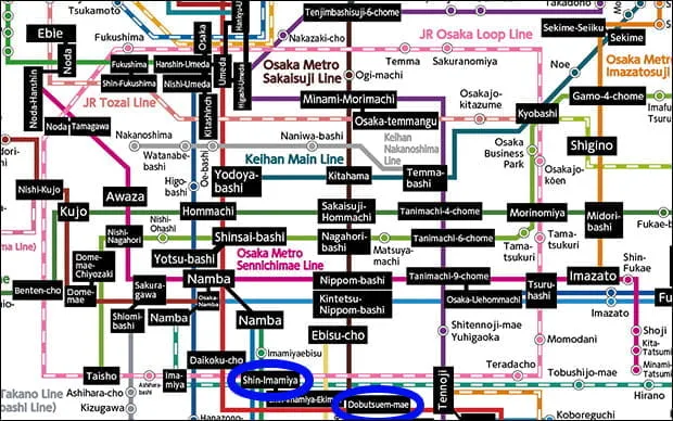 变身忍者，学习忍术体验