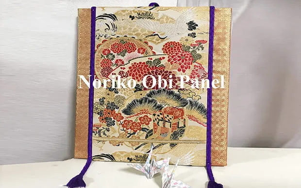 日本の着物帯を使って作る帯バッグ＆インテリア帯パネル