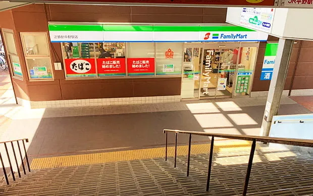 [日本傳統] 歌舞技舞蹈體驗