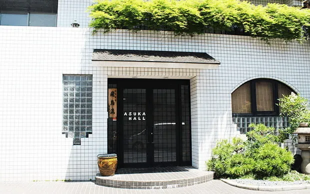 体验歌舞伎「连狮子」，成为万兽之王！！