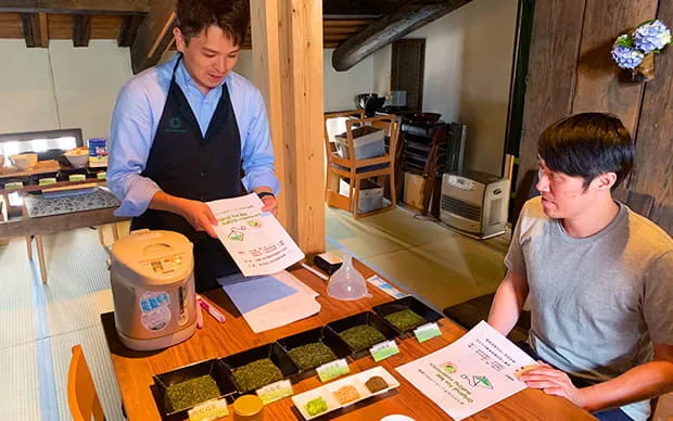 [只此一家]自制日本产绿茶茶包体验