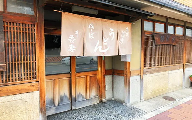 [大阪市外] 池田人帶你遊走池田市的自然㬌點之旅