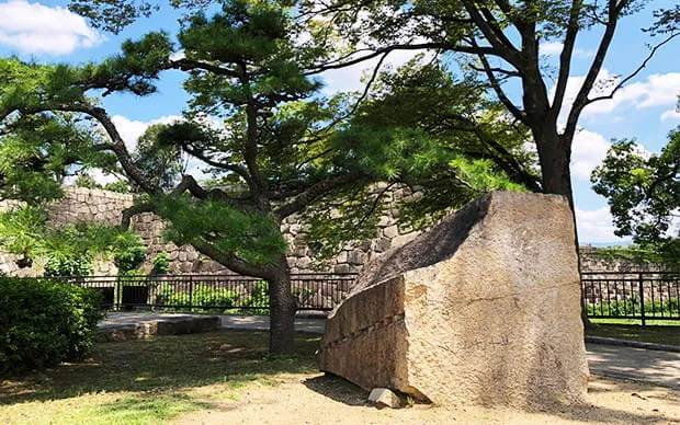 [物尽其用] 大阪周游卡半日游/一日游