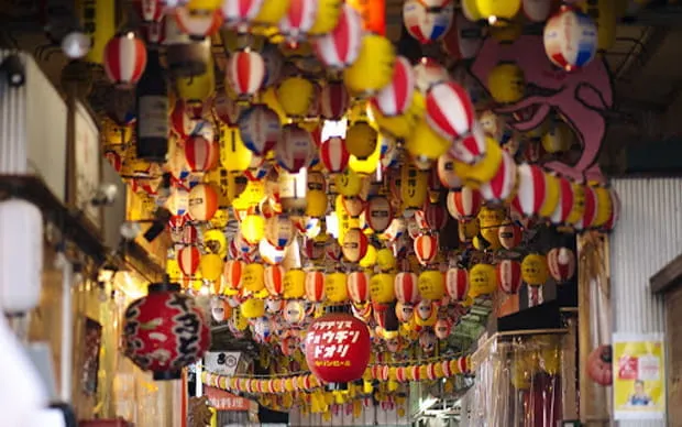 Deep Food Tour and Bar Hopping in Temma