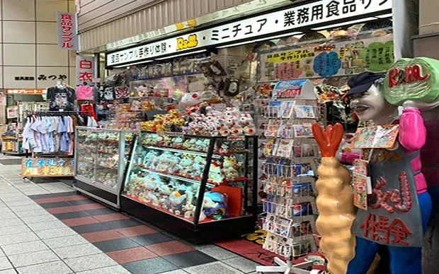 大阪旅行の思い出に！「食品サンプル手作り体験」はいかがですか？	