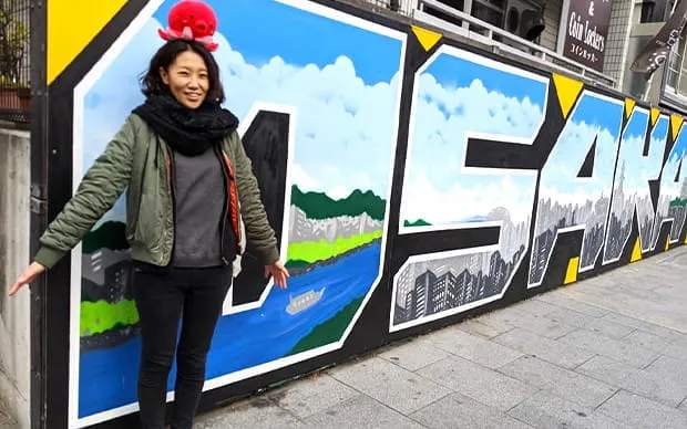 【网路体验】干杯！居酒屋体验&很实用的日文小课！	