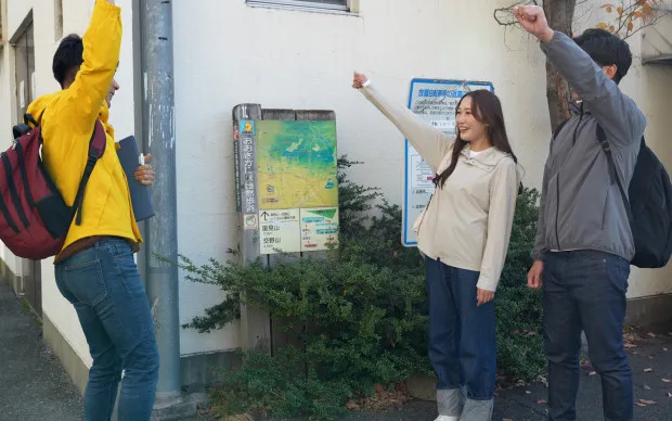Mt. Kunimi Hiking Tour at Hirakata, with a panoramic view of Kyoto and Osaka