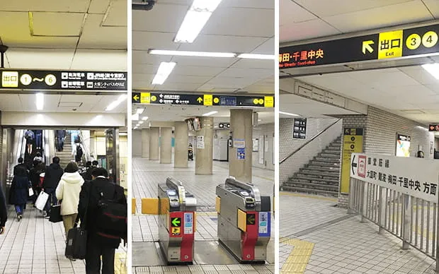 变身忍者，学习忍术体验