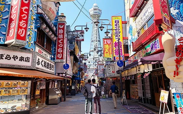 신세카이 니혼슈 투어 