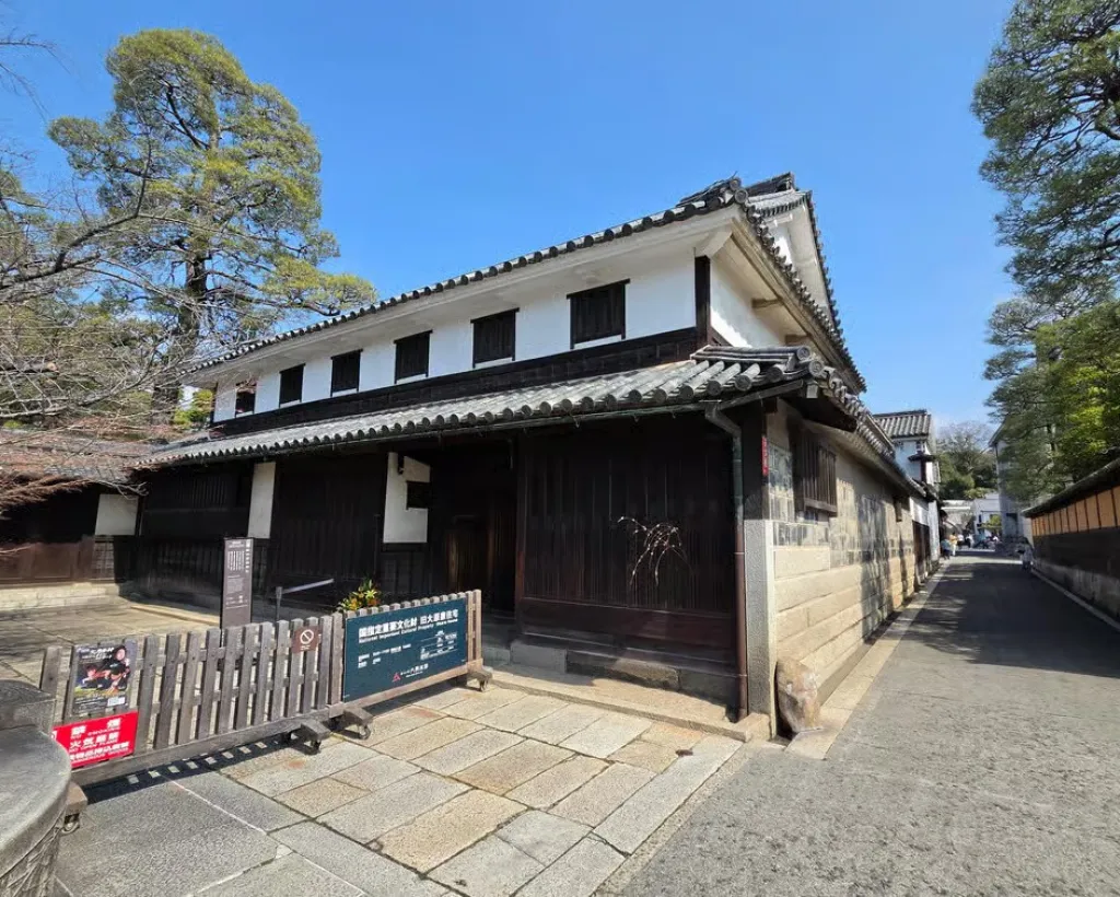 Kurashiki: Merchant Town to Modern Industry Walking Tour#5
