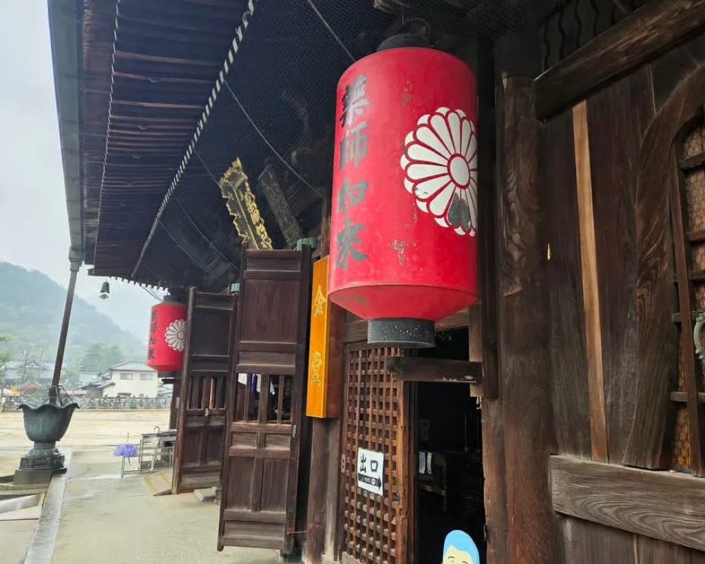 Kagawa: Zentsuji Temple & Shikoku Pilgrimage Experience#5