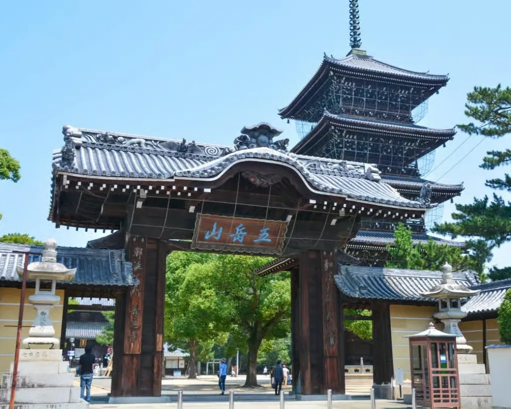 Kagawa: Zentsuji Temple & Shikoku Pilgrimage Experience#4