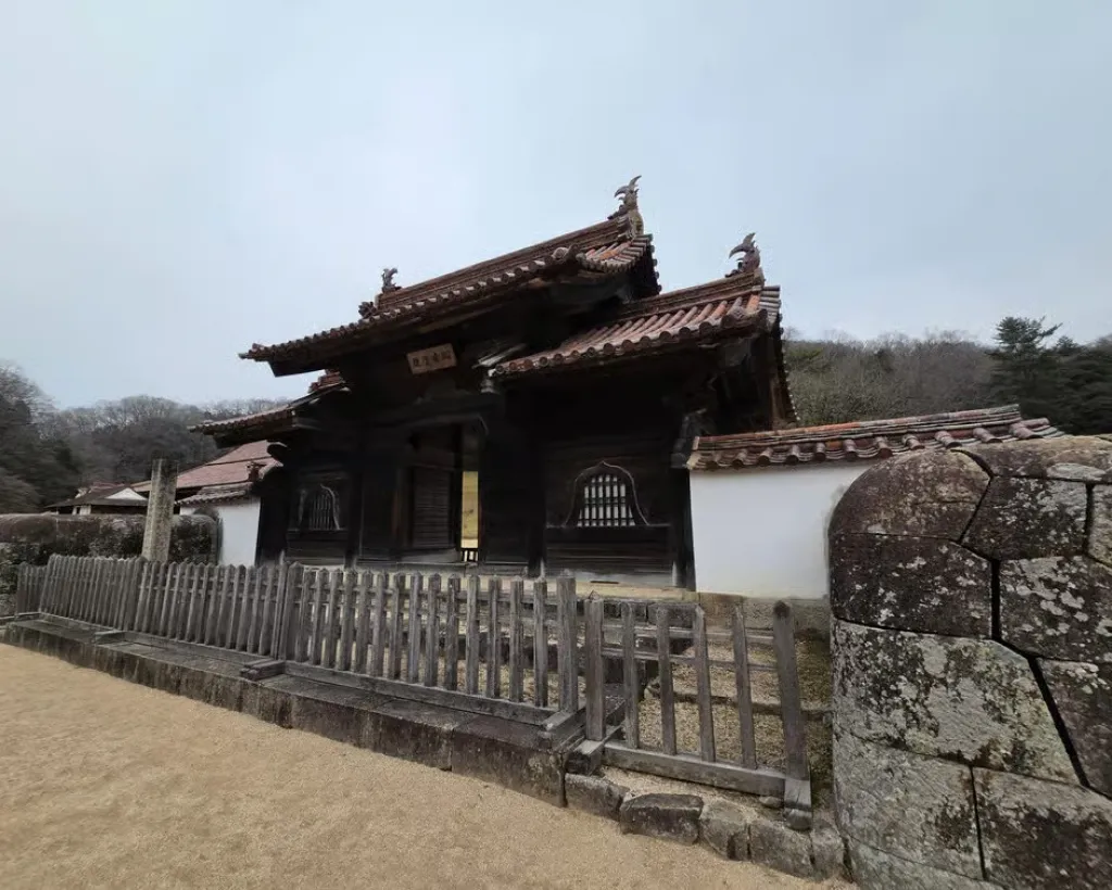 Okayama: Shizutani School Tour and Samurai Lesson#4