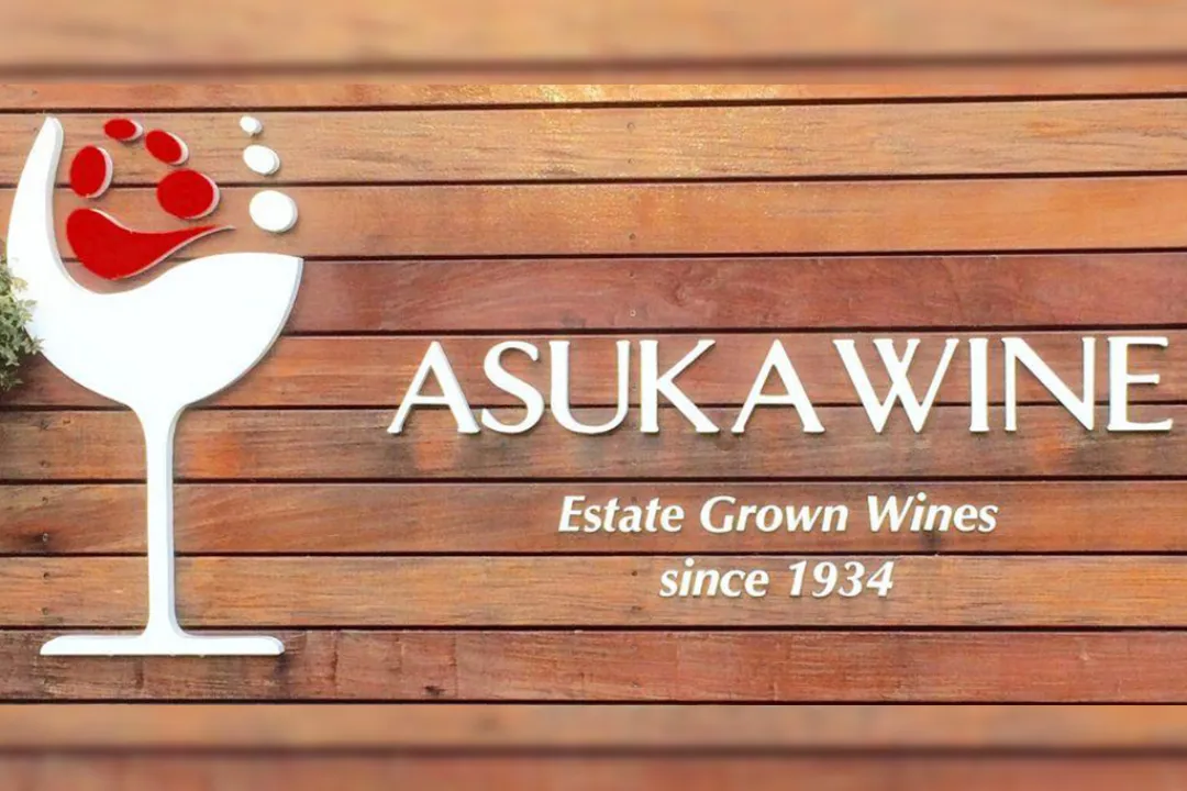 Asuka wine and flavors of Habikino tour#2