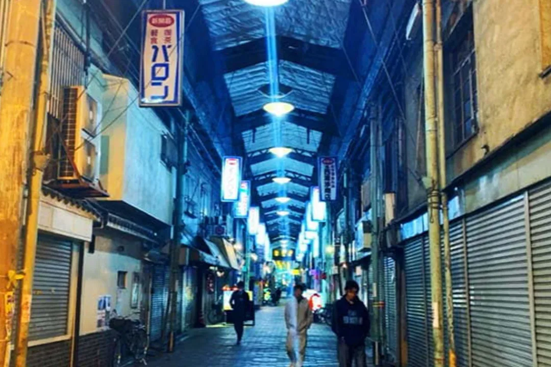 西成深度之旅ー DIVE INTO 70`s#4