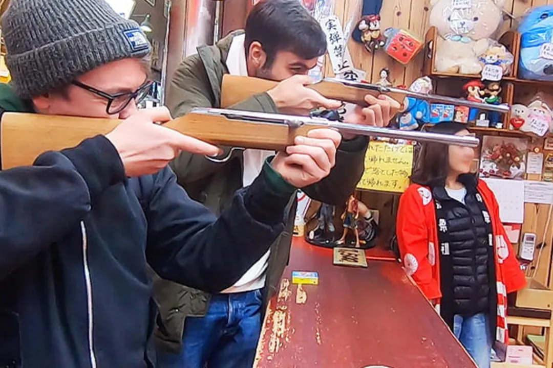 신세카이 니혼슈 투어 #1