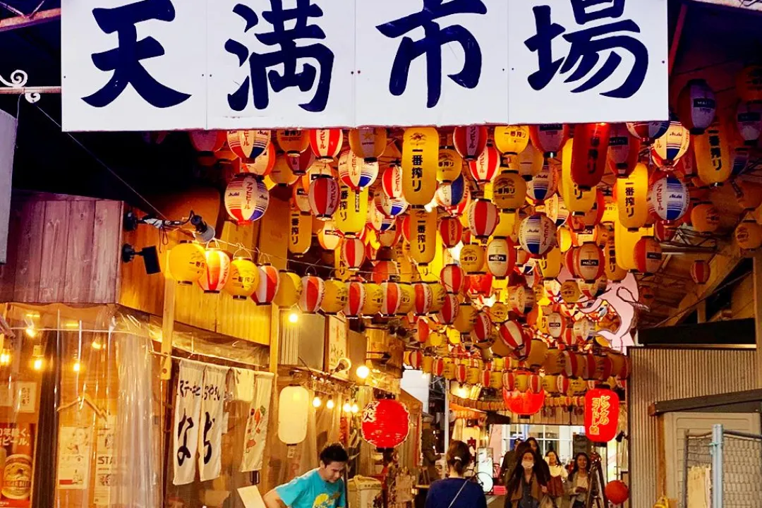 Deep Food Tour and Bar Hopping in Temma#1