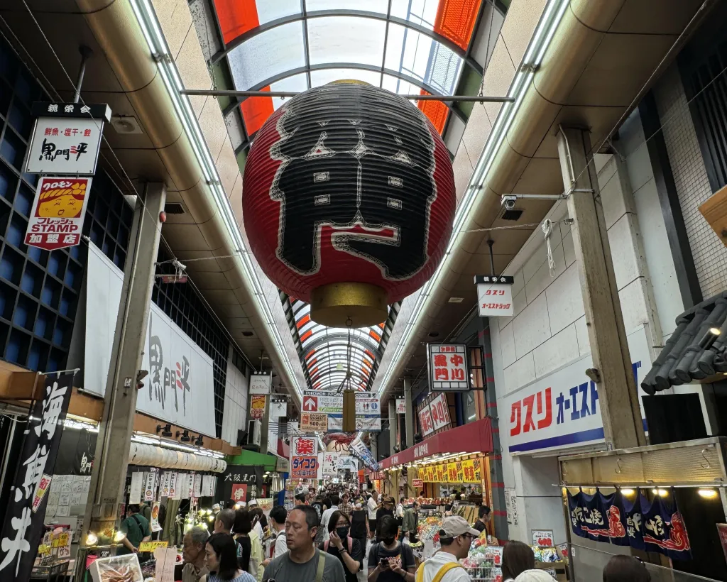 Osaka: Kuromon Market 1.5-Hour Seafood & Street Food Tour#3