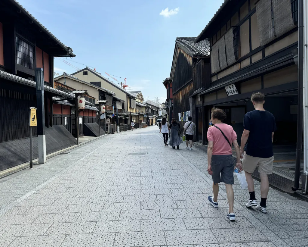 Kyoto: Gion Geisha District & Yasaka Shrine Walking Tour#3