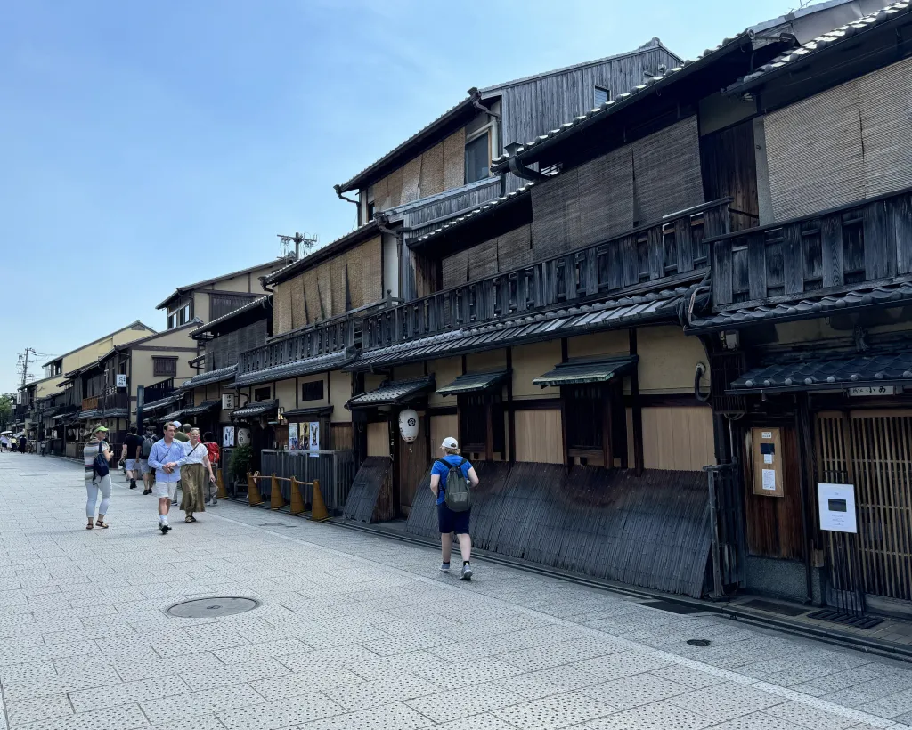 Kyoto: Gion Geisha District & Yasaka Shrine Walking Tour#5