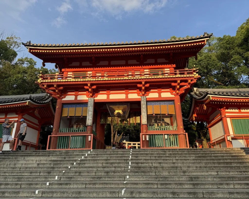 Kyoto: Gion Geisha District & Yasaka Shrine Walking Tour#4