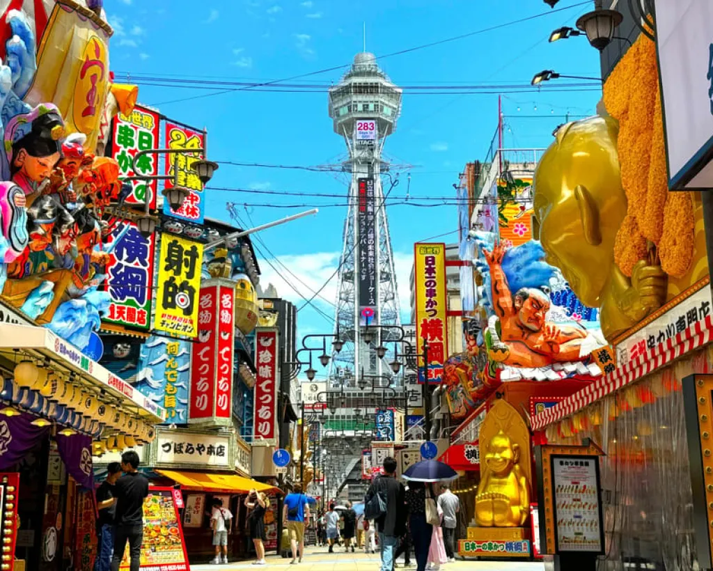 Osaka: 1-Day Guided Tour - Sky Bldg, Castle, Namba Shinsekai#4