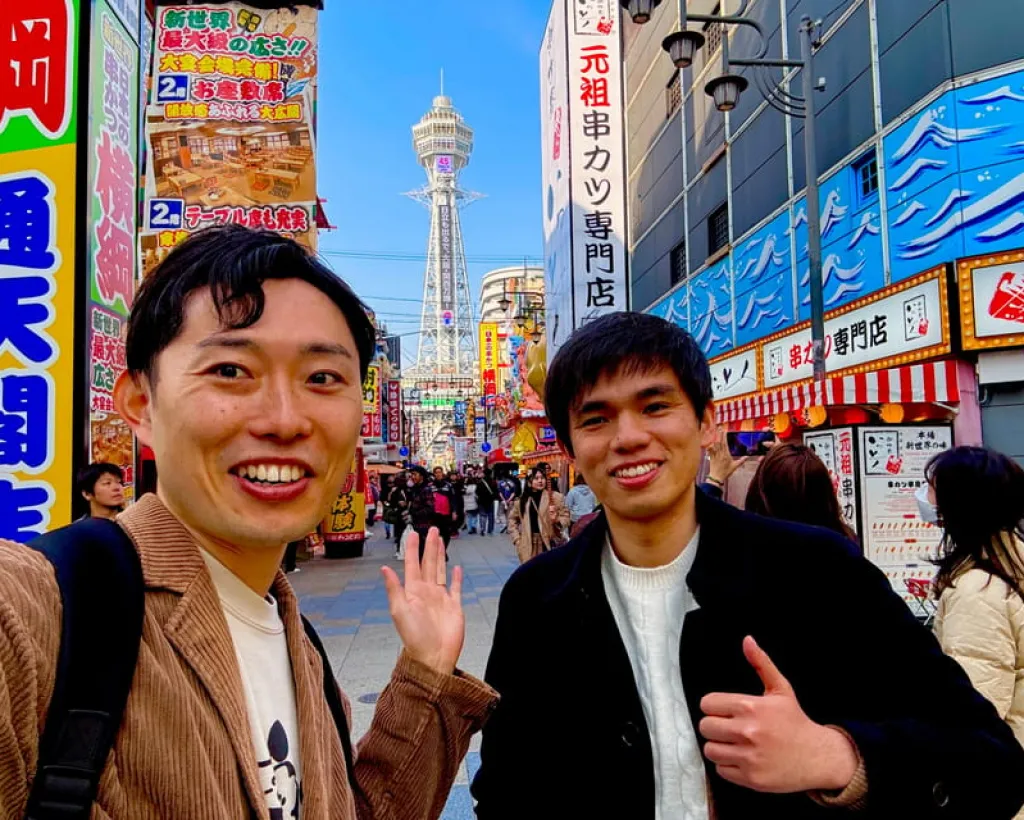 Osaka: 1-Day Guided Tour - Sky Bldg, Castle, Namba Shinsekai#1