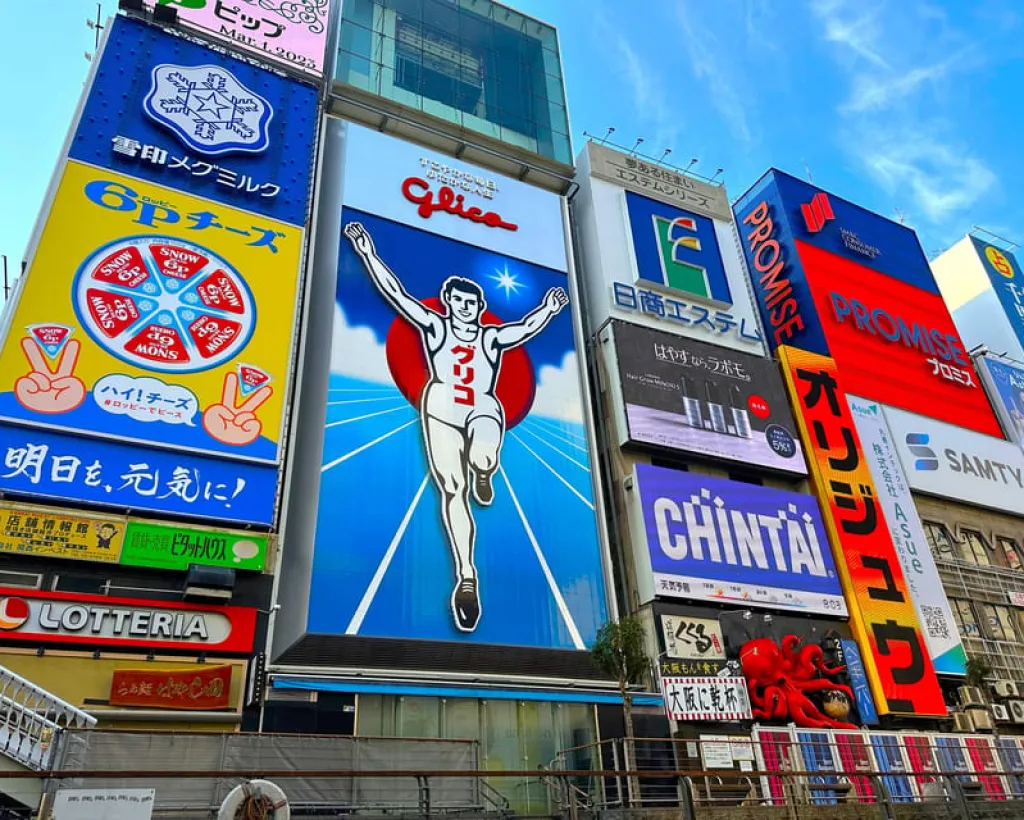 Osaka: 1-Day Guided Tour - Sky Bldg, Castle, Namba Shinsekai#5