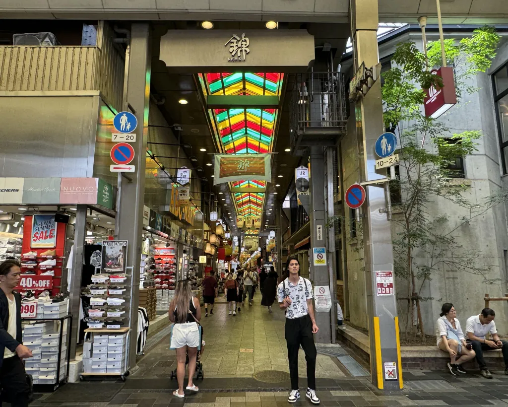 Kyoto: 1.5 Hour Nishiki Market Private Tour with Tastings#5