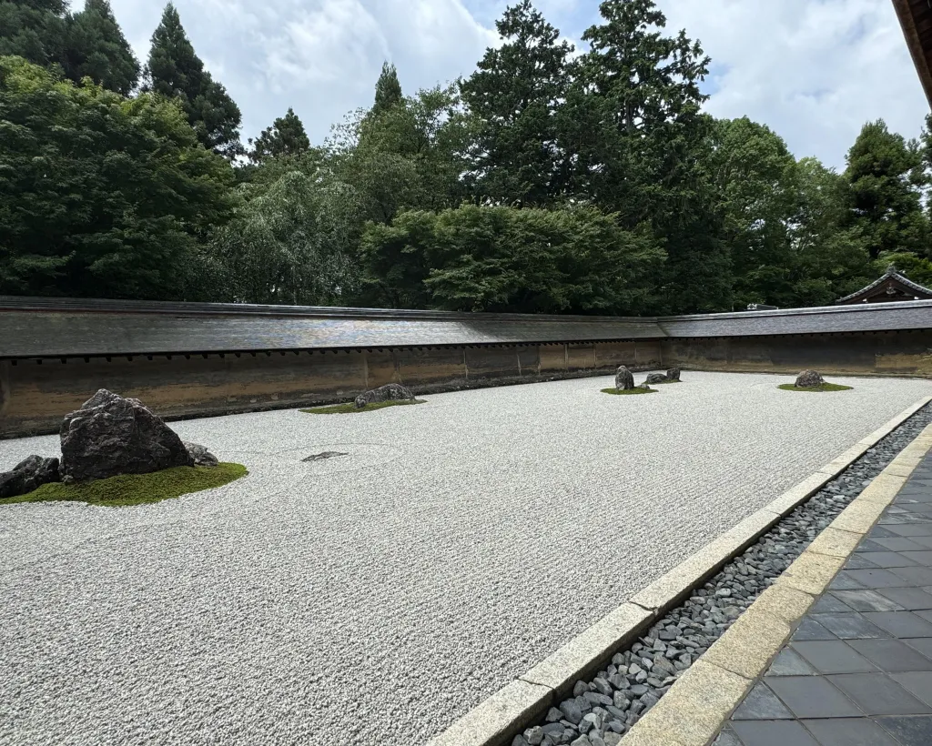 Kyoto: Ryōan-ji, Greatest Zen Garden Guided Tour in 90 Min.#3