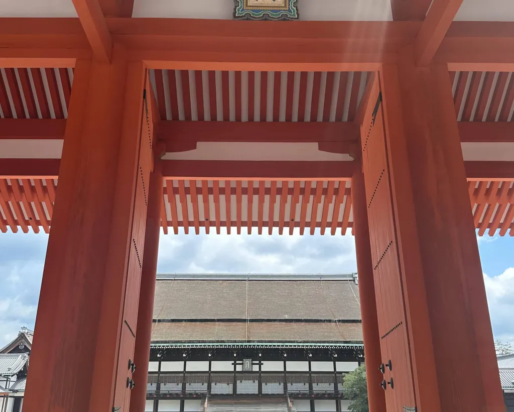 Kyoto: Discover Every Bit of Kyoto Imperial Palace#2