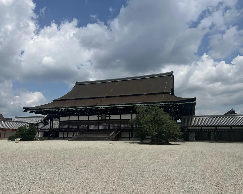 Kyoto: Discover Every Bit of Kyoto Imperial Palace#4