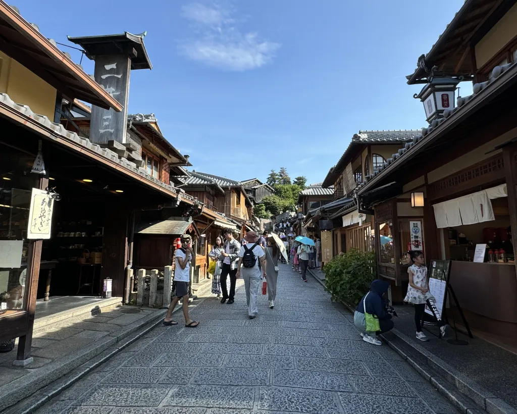 Kyoto: Top Sights Guided Tour - Gion, Kinkaku, Fushimi, Nijo#2
