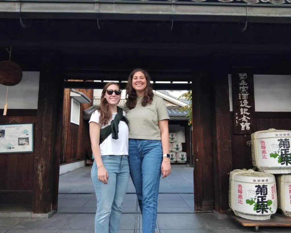 Kobe: 3-Hour Sake Breweries Tour with Special Tasting#3