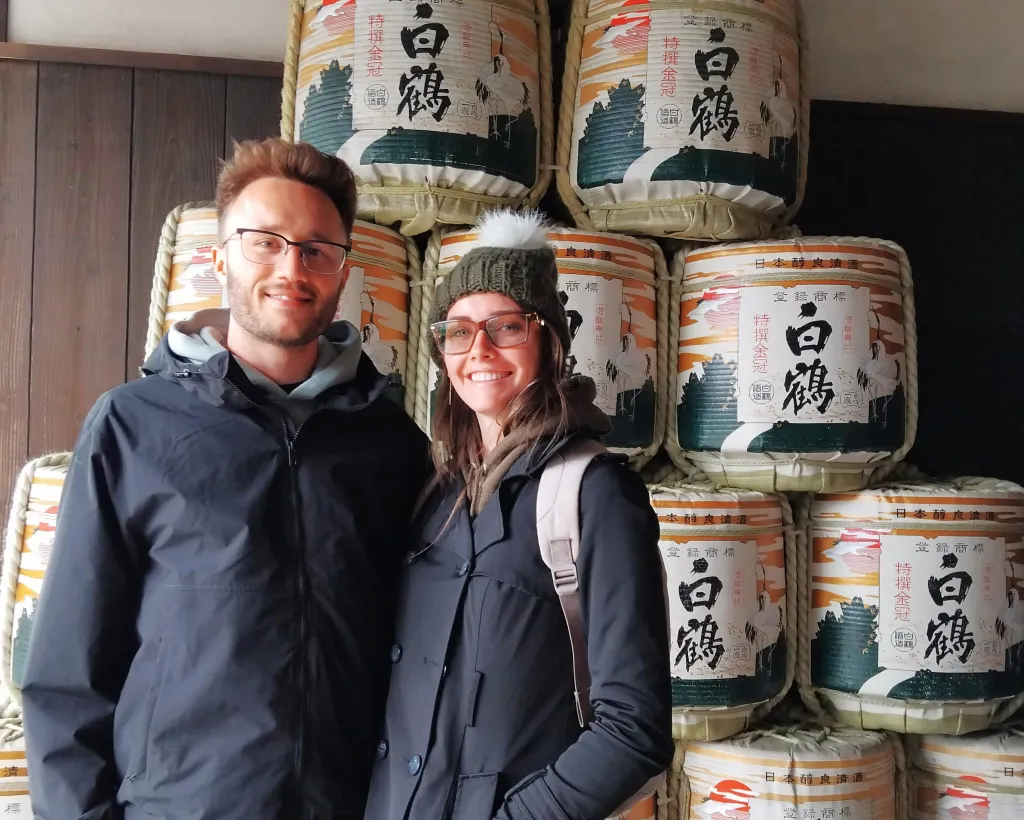 Kobe: 3-Hour Sake Breweries Tour with Special Tasting#1