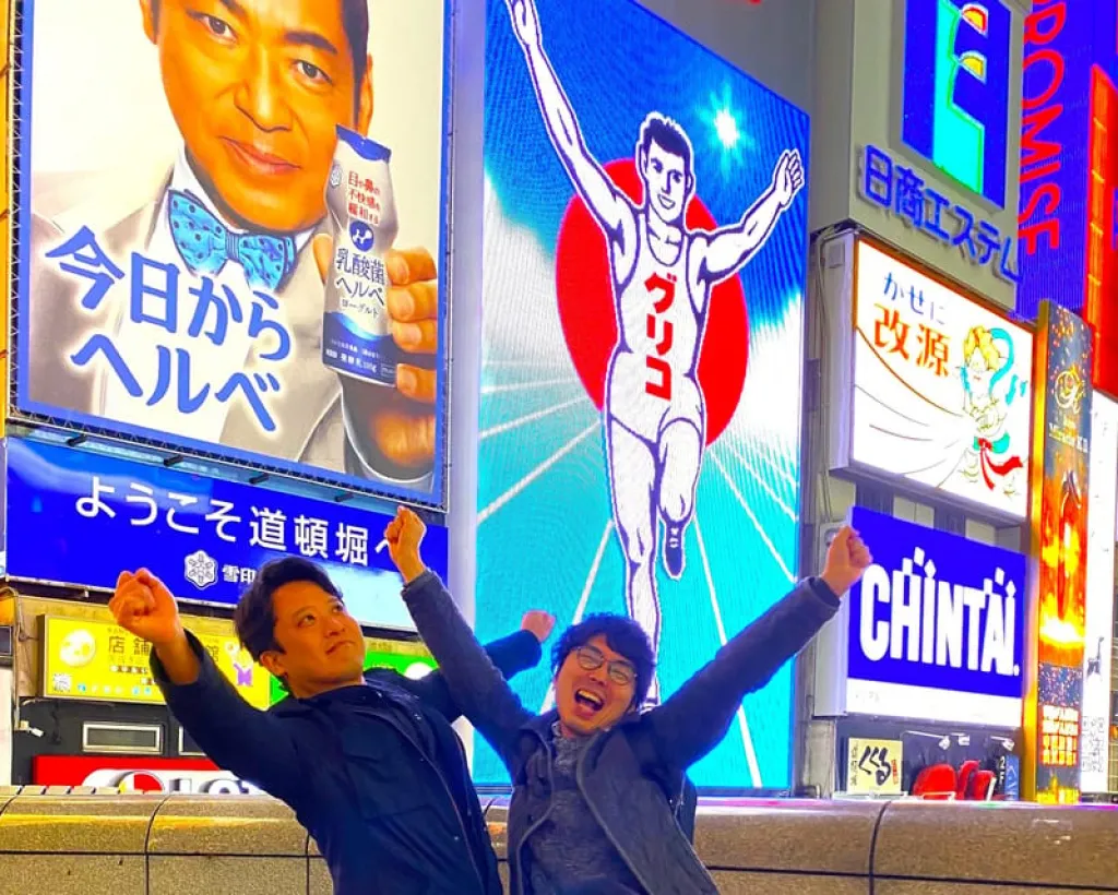 Osaka: 2-Hour Local Street Food Tour – Dotonbori & Namba#2