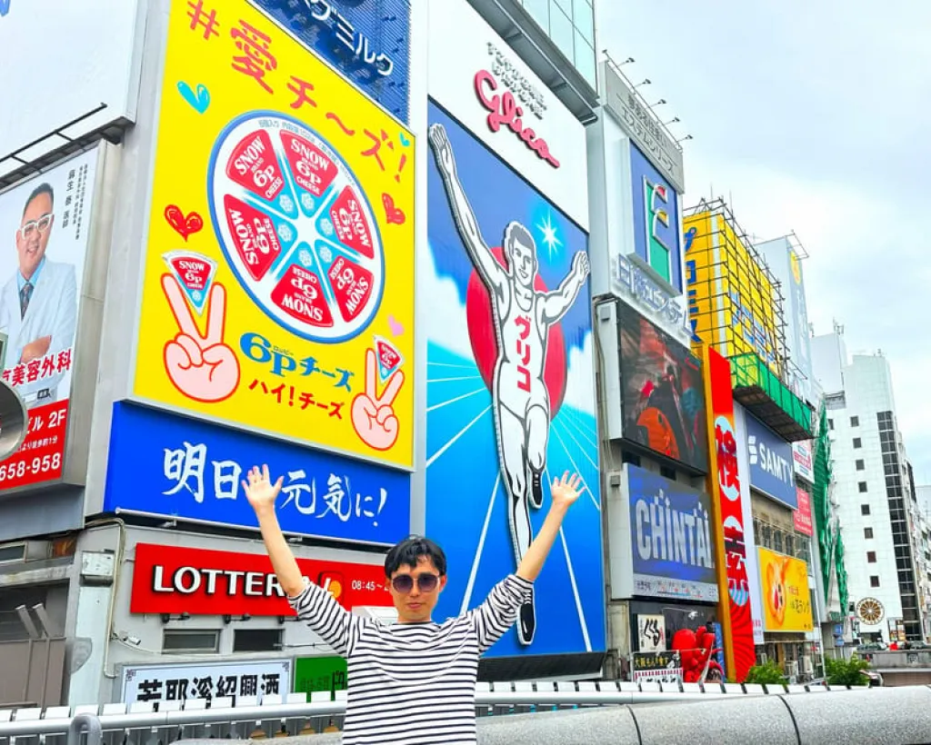 Osaka: 2-Hour Local Street Food Tour – Dotonbori & Namba#4