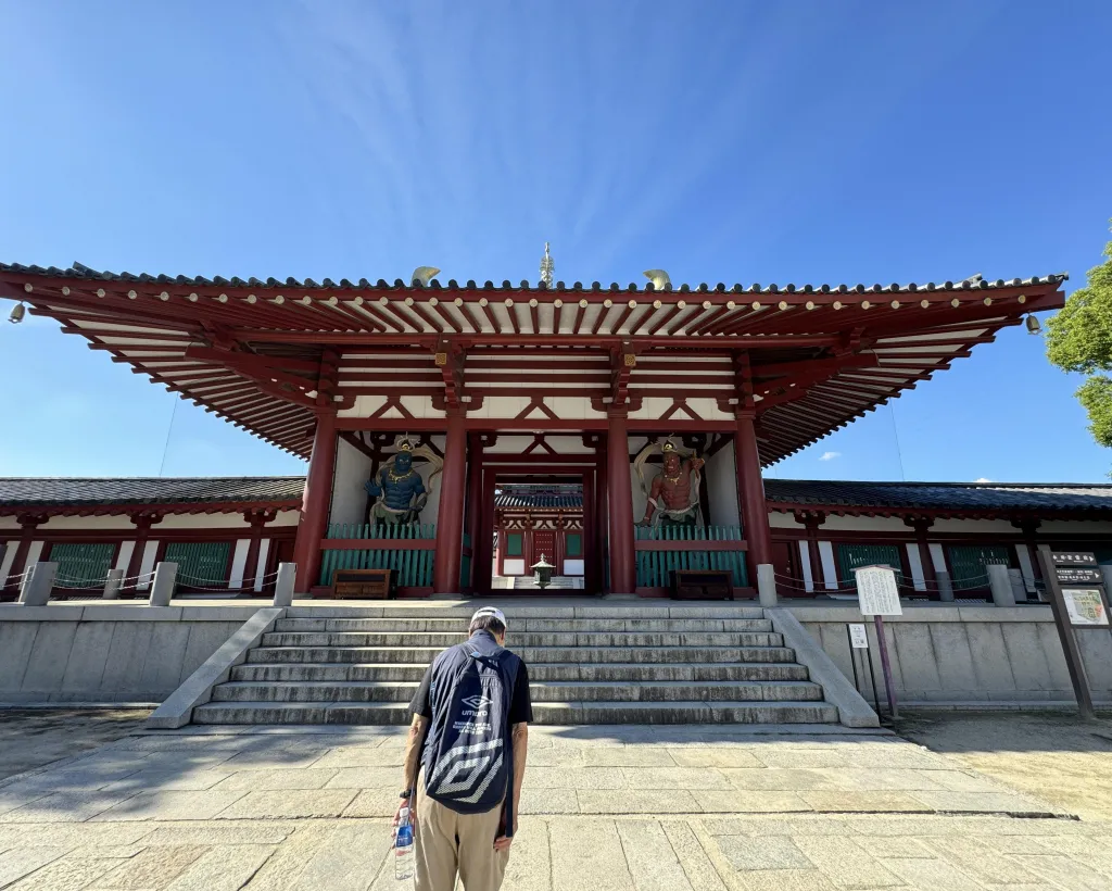 Osaka: Private Tour of Shitennoji, Osaka's Oldest Temple#4