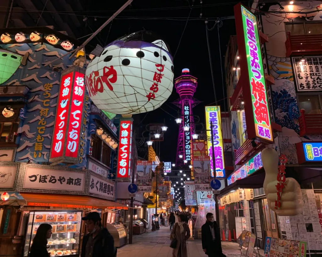 Osaka: Shinsekai Food Tour – Enjoy 12 Local Tastings#2