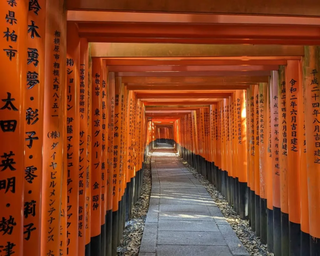 Kyoto: Early Morning Fushimi Inari Shrine - Beat the Crowds#1