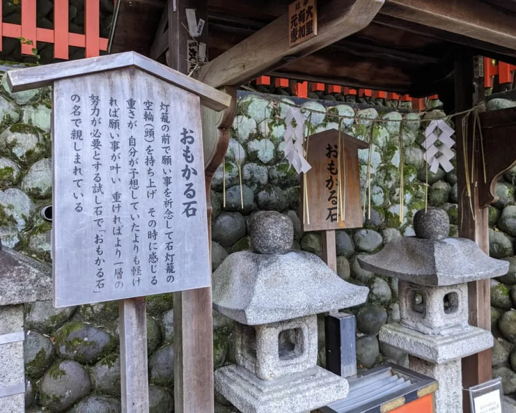 Kyoto: Early Morning Fushimi Inari Shrine - Beat the Crowds#4